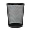 Universal 8 qt Round Cylinder Trash Can, Black, Open Top, Steel Mesh UNV20008